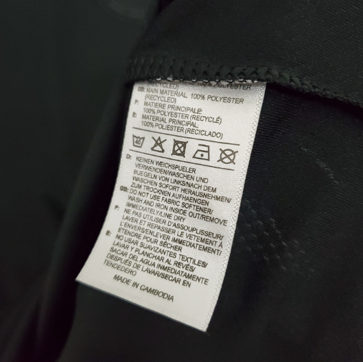 Camisa Alemanha - Torcedor | 2020 (Fora)
