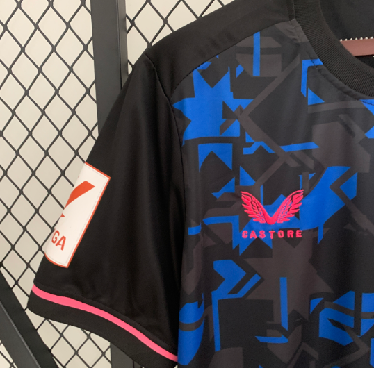 Camisa Sevilla - Torcedor | 23/24 - (Fora) Terceira Camisa