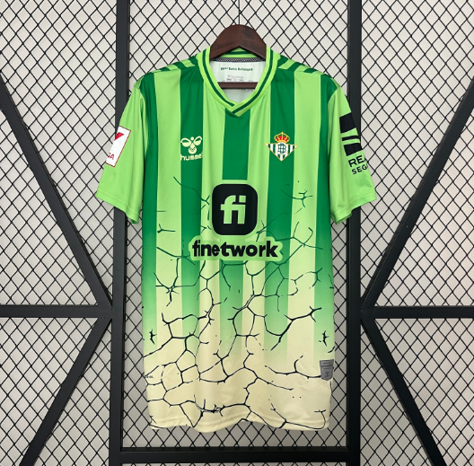 Camisa Real Betis - Torcedor | 24/25 - Edição Especial