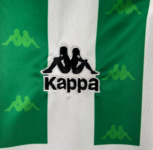 Camisa Real Betis - Retrô | 95/96 - (Casa)