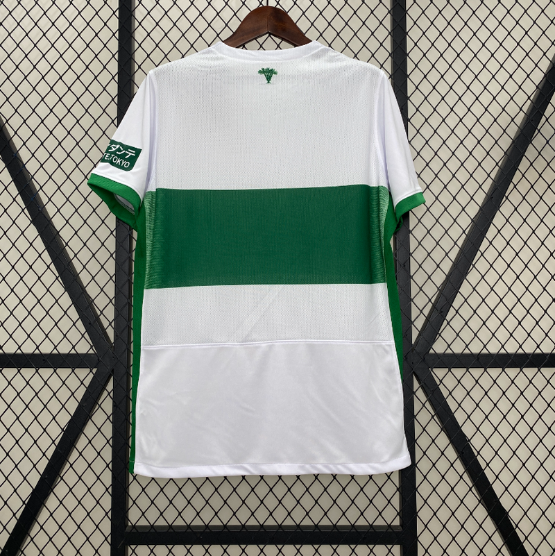 Camisa Elche - Torcedor | 24/25 - (Casa)