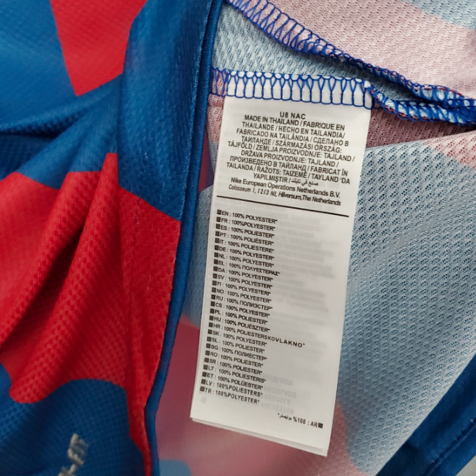 Camisa Barcelona - Retrô | 10/11 - (Casa)