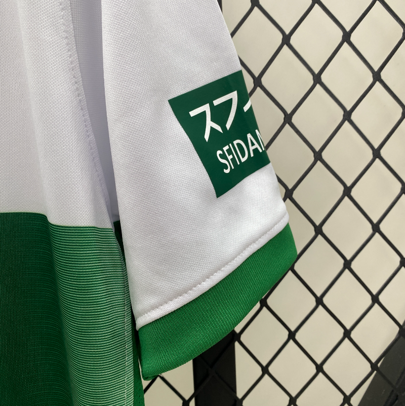 Camisa Elche - Torcedor | 24/25 - (Casa)