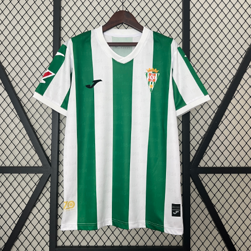Camisa Cordoba - Torcedor | 24/25 - (Casa)