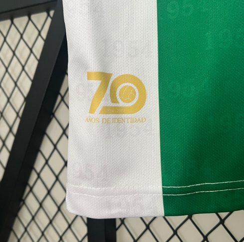 Camisa Cordoba - Torcedor | 24/25 - (Casa)