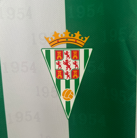 Camisa Cordoba - Torcedor | 24/25 - (Casa)