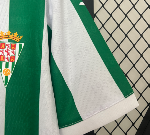 Camisa Cordoba - Torcedor | 24/25 - (Casa)