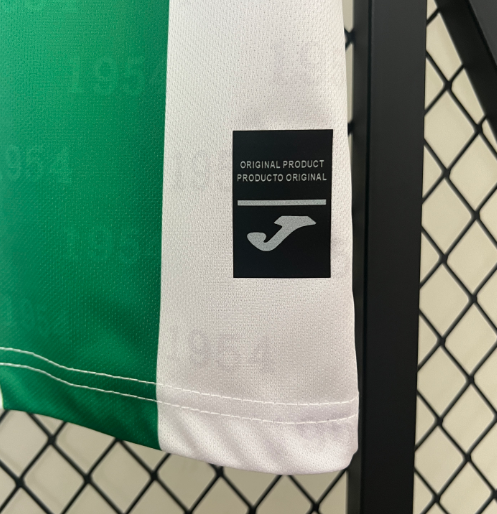 Camisa Cordoba - Torcedor | 24/25 - (Casa)