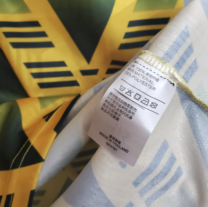 Camisa Arsenal - Retrô | 91/93 - (Fora)