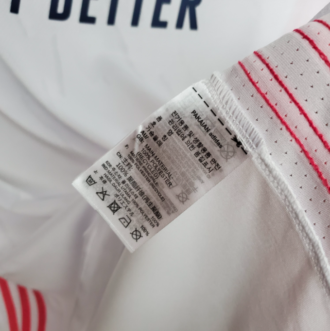 Camisa Real Madrid - Torcedor | 20/21 - (Casa)