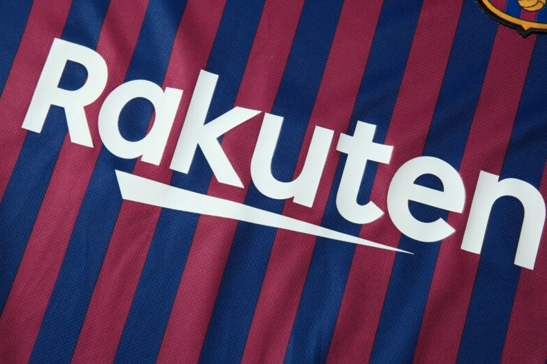 Camisa Barcelona - Torcedor | 18/19 - (Casa)