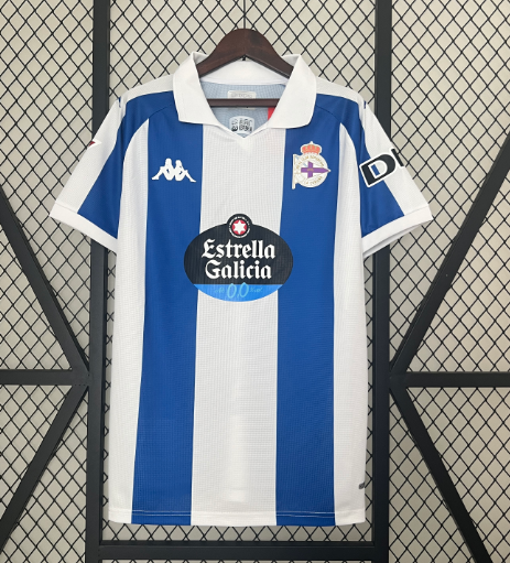 Camisa Deportivo La Coruna - Torcedor | 24/25 - (Casa)